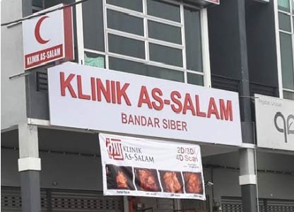Bandar Siber