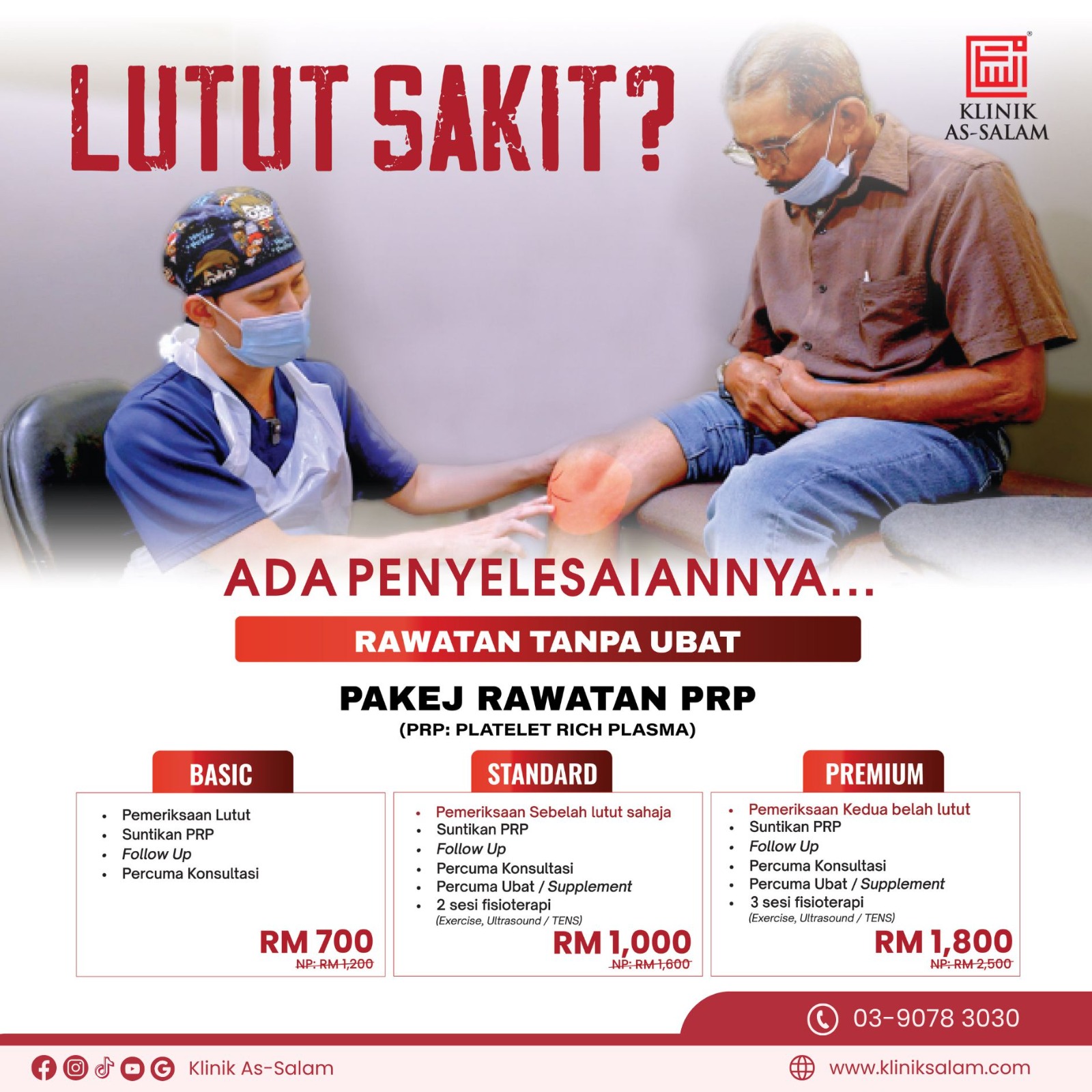 Rawatan Sakit Lutut PRP
