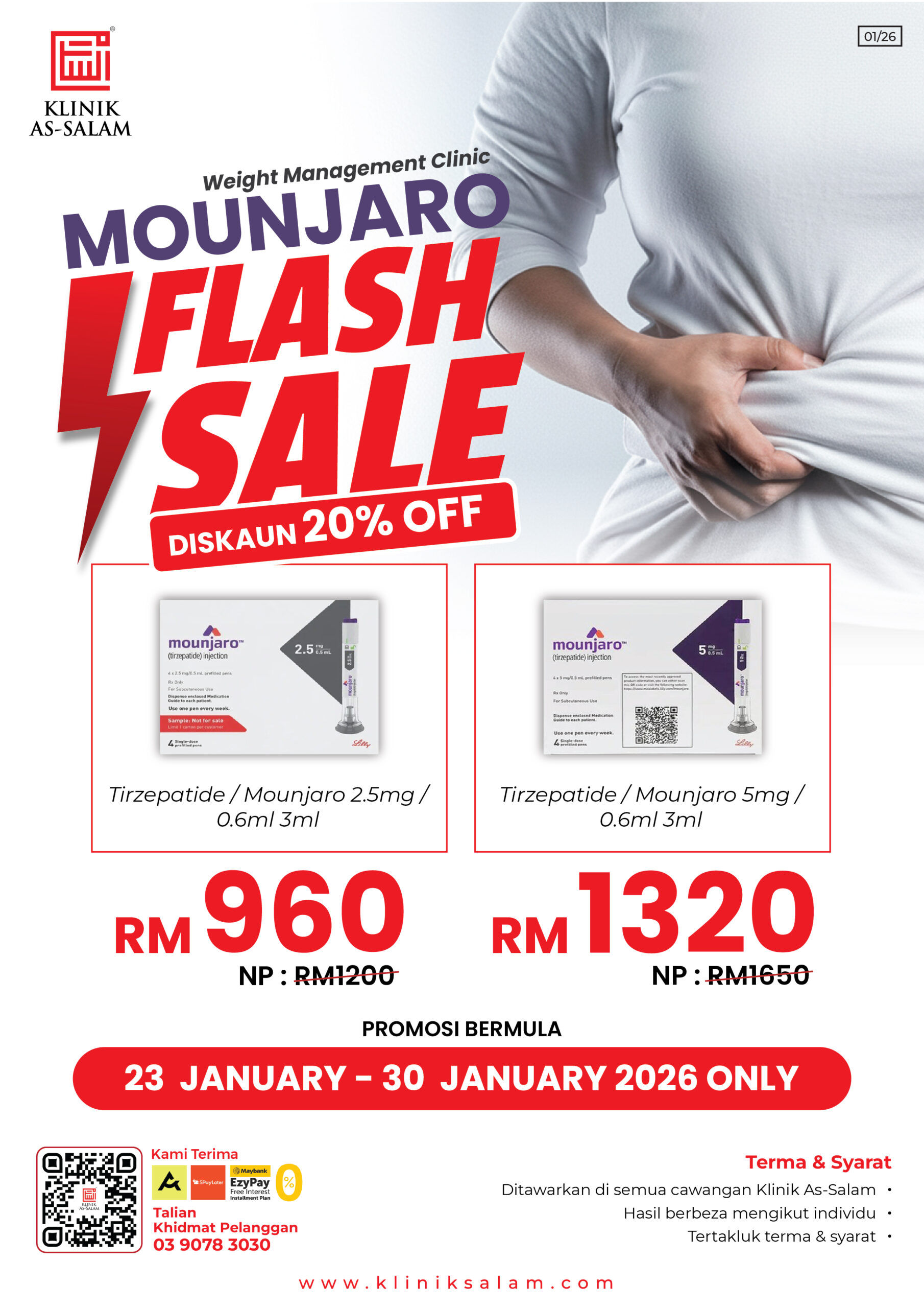 Mounjaro Flash Sale